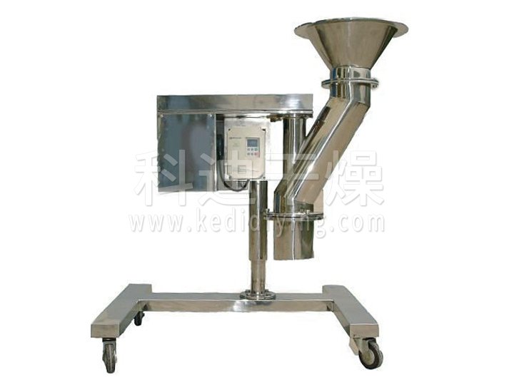 KZL series fast granule (crushing) machine